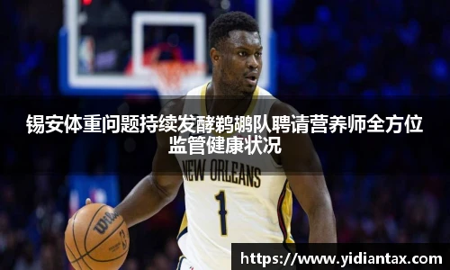 jdb电子游戏官网