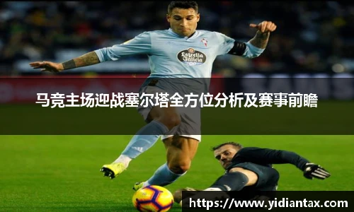 jdb电子娱乐平台