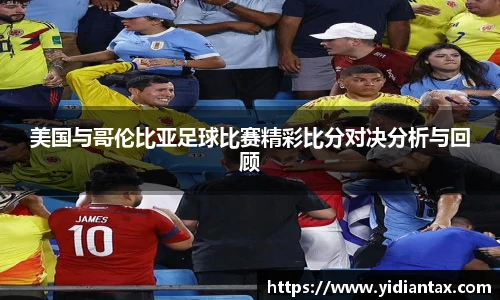 jdb电子游戏官网